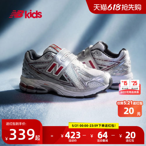 NewBalanceY2K运动鞋1906