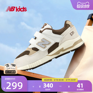 Newbalance nb官方童鞋 4-7岁中童春季新品卡其色拼接运动鞋KV530