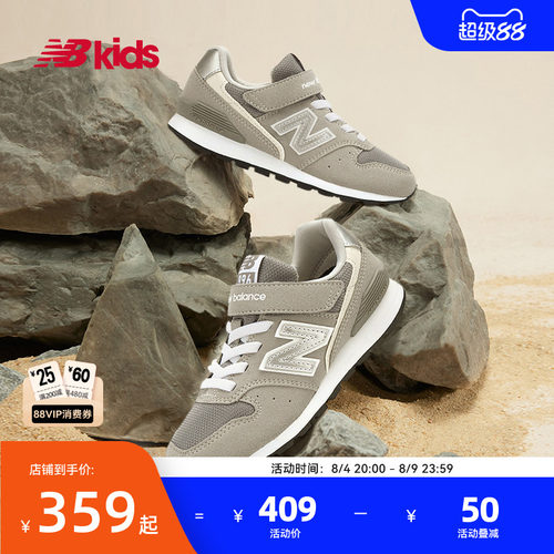 NewBalance复古运动休闲鞋996GR