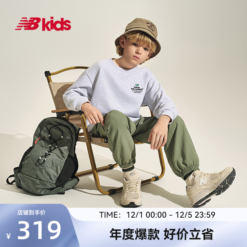 NewBalance nb官方童装 4-14岁秋季新品简约户外休闲圆领套头卫衣