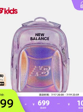 Newbalance儿童书包亮面双肩包