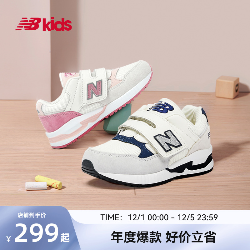 NewBalance运动休闲鞋530S