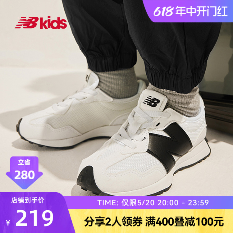 New Balance nb官方童鞋 4~7岁男女童春夏季网面轻便运动鞋327