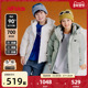 90%绒子含量 nb官方童装 冬季 新品 大绒朵鸭绒连帽保暖羽绒服