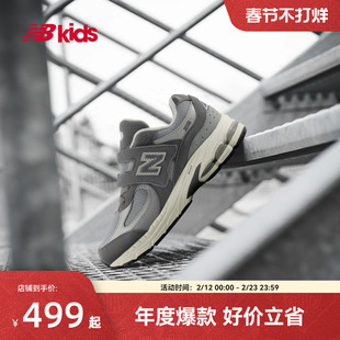 Newbalance nb官方童鞋 4-7岁中童春季潮酷缓震休闲鞋2002R
