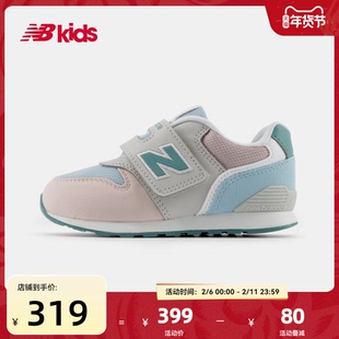 Newbalance nb官方童鞋 0-4岁小童新品马卡龙色舒适拼色学步鞋996