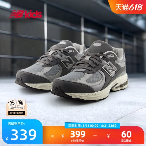NewBalance格雷系灰运动鞋2002R