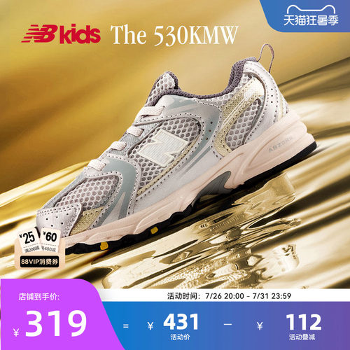 NewBalanceY2K学步鞋MR530