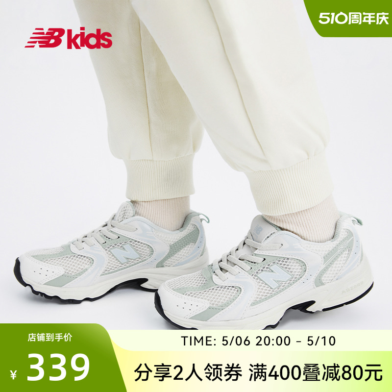 New Balance nb官方童鞋 男女中童鞋春季新品网面轻便运动鞋M