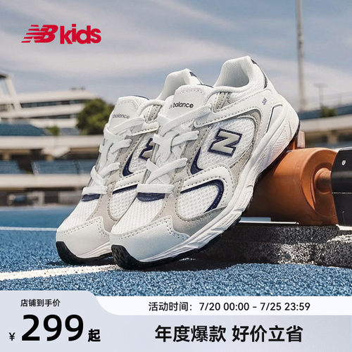 Newbalance拼接学步鞋408