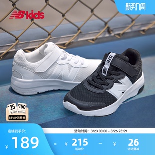 透气舒适休闲运动鞋 Newbalance 7岁中童春季 578 nb官方童鞋