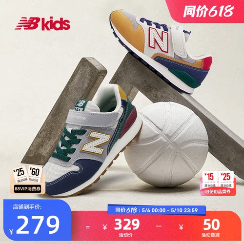 NewBalance时尚运动鞋996