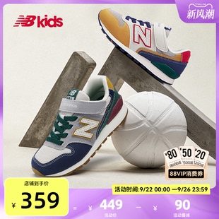 休閑運(yùn)動(dòng)鞋 Newbalance 996JO 時(shí)尚 14歲中大童秋季 nb官方童鞋