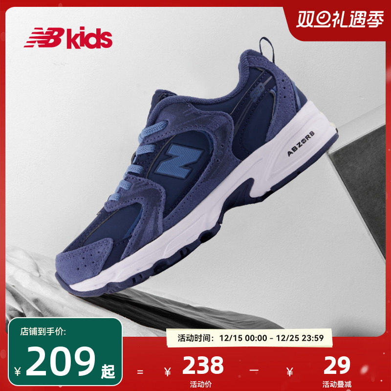 NewBalance休闲鞋MR530