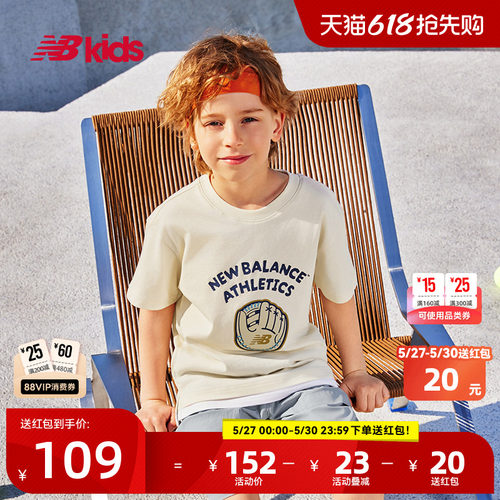 Newbalance nb官方童装 4-14岁男女童夏季新品字母印花圆领T恤