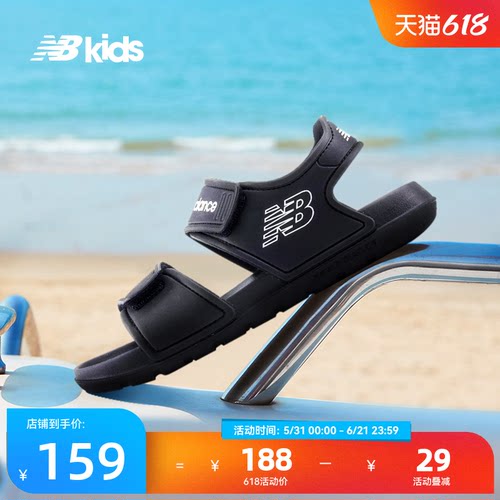 NewBalance新款凉鞋SPSD
