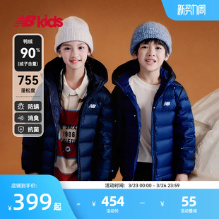 90%绒子含量 纯色轻薄款 nb官方童装 新品 连帽鸭绒羽绒服 冬季
