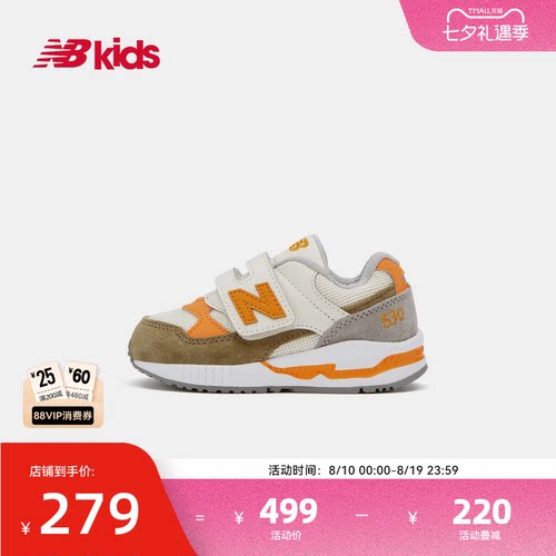 NewBalance休闲学步鞋KV530