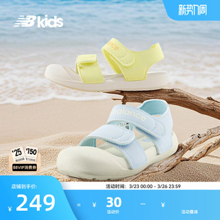 nb官方童鞋 沙滩包头凉鞋 新款 809 4岁小童夏季 Newbalance