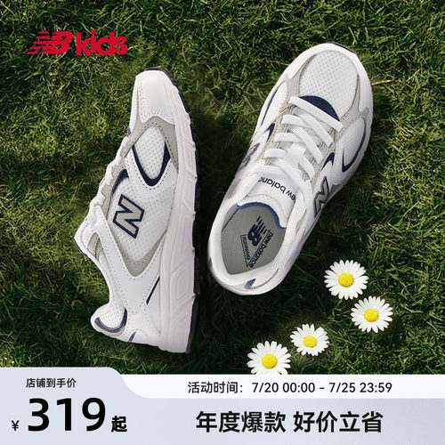 Newbalance百搭拼接运动鞋408