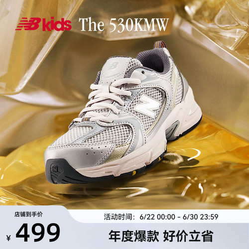 NewBalanceY2K运动鞋530KMW