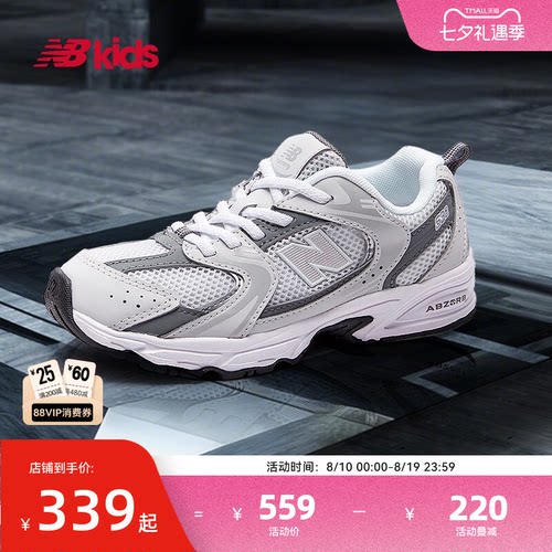 NewBalanceY2K运动鞋MR530CB