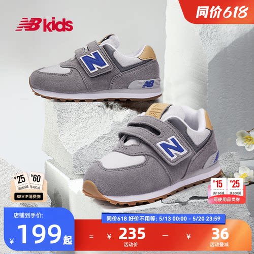 NewBalance百搭运动鞋574