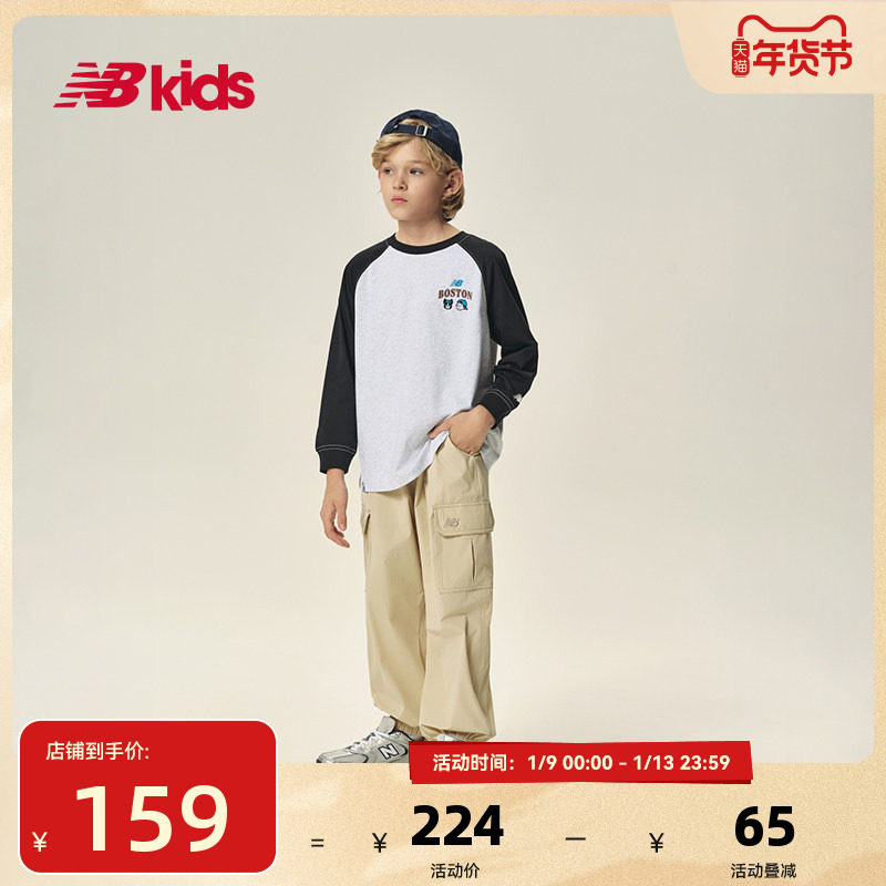 Newbalance nb官方童装 4-14岁男女童秋季创意图案休闲长袖T恤