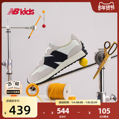 Newbalance nb官方童鞋 7-14岁大童经典潮搭人气休闲鞋327FE