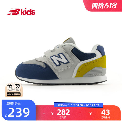 NewBalance复古学步鞋996