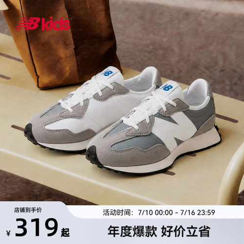 NewBalance休闲运动鞋327