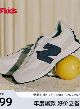 Newbalance nb官方童鞋 4-7岁中童夏季透气潮搭运动休闲鞋327FE