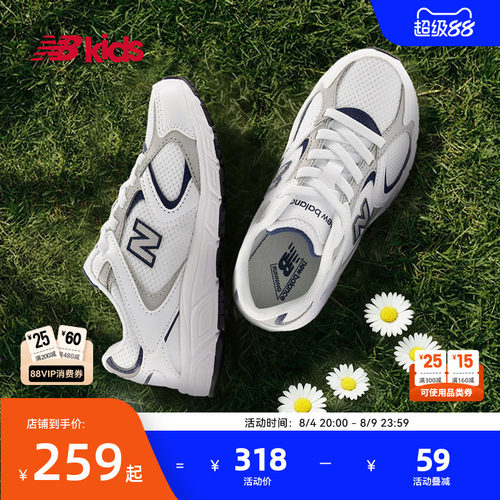 Newbalance百搭拼接运动鞋408