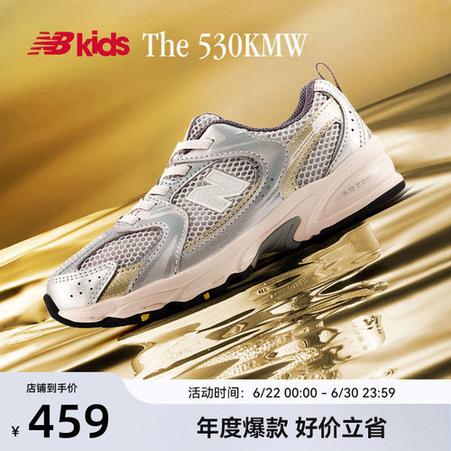 NewBalanceY2K运动鞋MR530