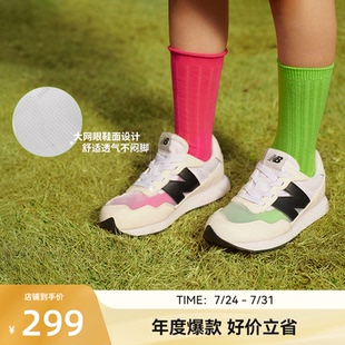 百搭运动休闲鞋 Newbalance 7岁中童潮流时尚 nb官方童鞋 237
