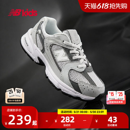 NewBalance学步鞋IZ530CB