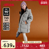 长款 连帽保暖鸭绒羽绒服外套 冬季 新品 90%绒子含量 nb官方童装