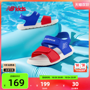 休闲沙滩运动凉鞋 Newbalance 14岁中大童夏季 SPSD nb官方童鞋