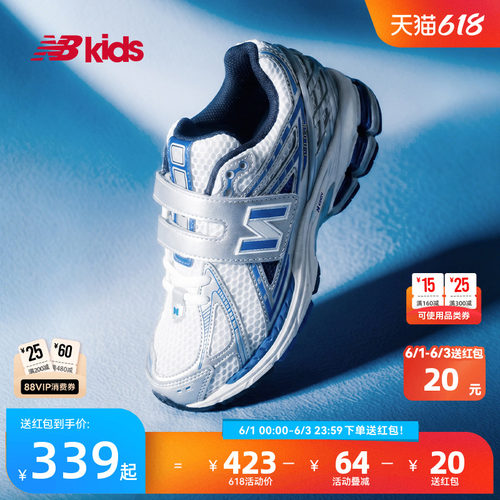 NewBalanceY2K运动鞋1906