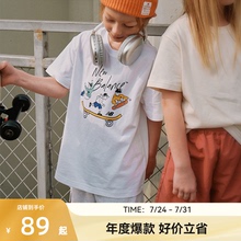 Newbalance nb官方童装 4-14岁男女童夏季透气轻薄舒适短袖T恤