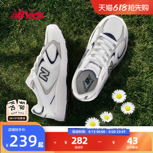 Newbalance百搭拼接运动鞋408