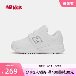 New Balance nb官方童鞋4~7岁男女儿童春夏新品轻便中童运动鞋530