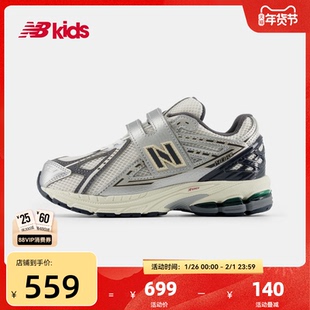 Newbalance nb官方童鞋 4~7岁中童新品魔术贴潮酷休闲运动鞋1906