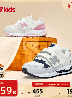 Newbalance nb官方童鞋 0-4岁小童舒适拼接百搭学步鞋530S