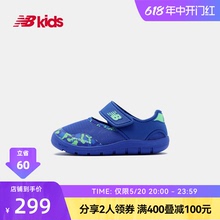 New Balance nb官方童鞋 0~4岁男女儿童包头防护夏季沙滩凉鞋208