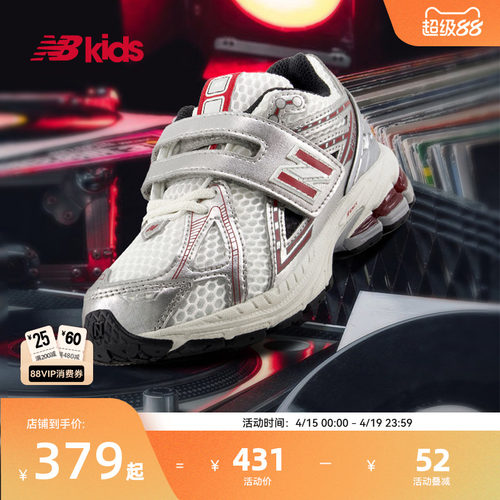 NewBalanceY2K运动鞋1906