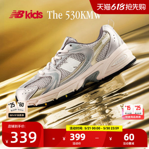 NewBalanceY2K运动鞋530KMW