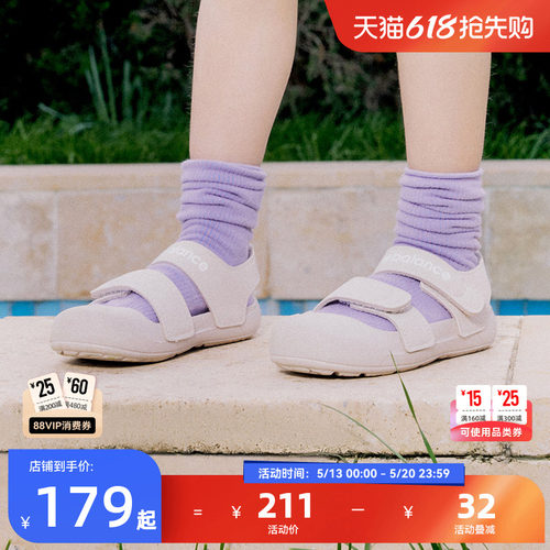 NewBalance舒适凉鞋809