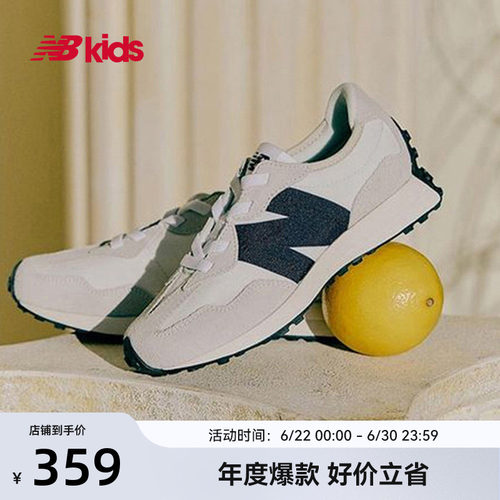 Newbalance nb官方童鞋 4-7岁中童夏季经典潮搭运动休闲鞋327FE