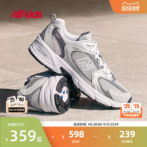 Newbalance透气休闲鞋530CB浅灰